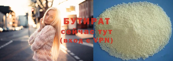 кокс Заволжье