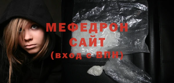 кокс Заволжье