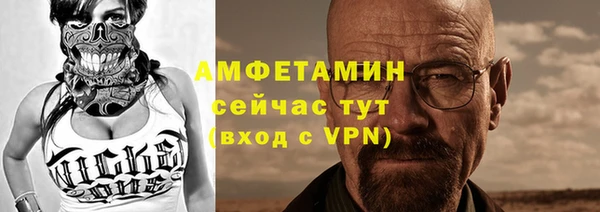 кокаин перу Заволжск