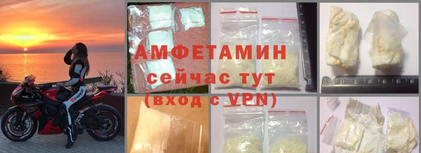 кокс Заволжье