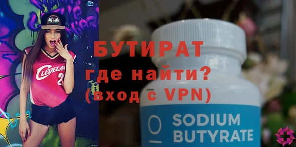 кокс Заволжье