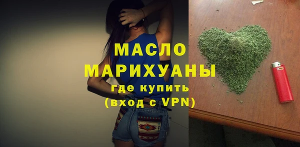 марки nbome Заводоуковск