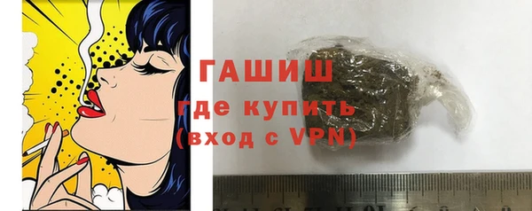 кокс Заволжье