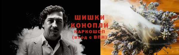 кокс Заволжье