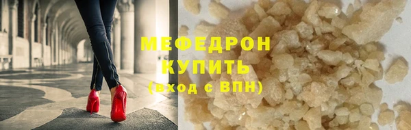 кокаин перу Заволжск
