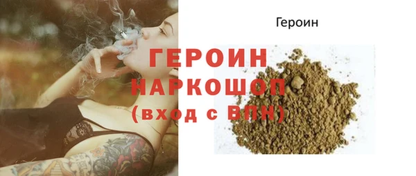кокс Заволжье