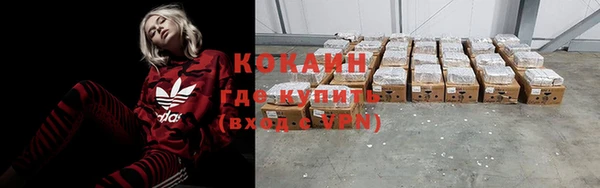 кокс Заволжье