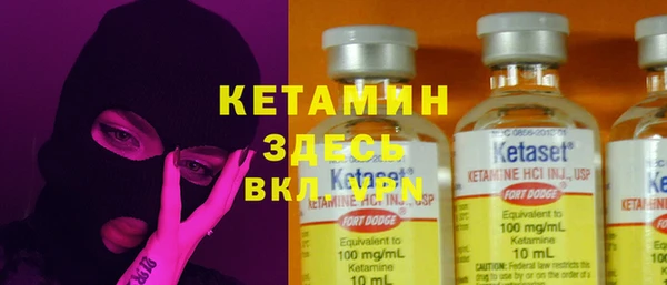 кокаин перу Заволжск