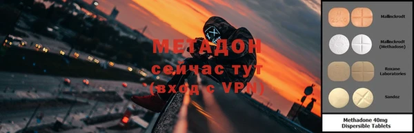 кокс Заволжье