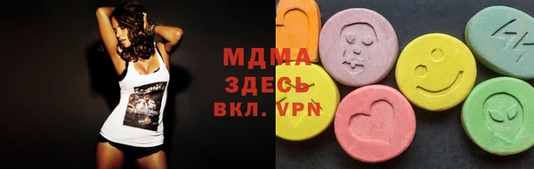 кокс Заволжье