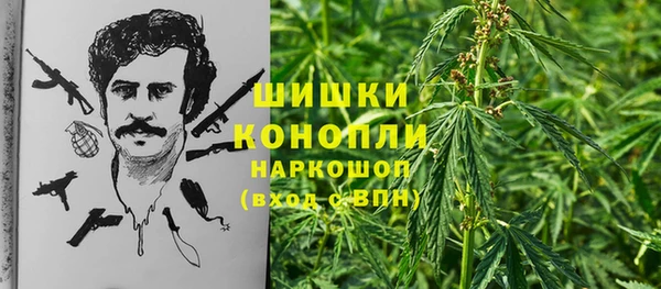 кокаин перу Заволжск