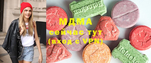 кокаин перу Заволжск