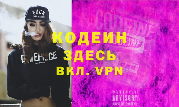 кокс Заволжье
