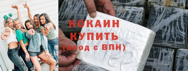 кокс Заволжье