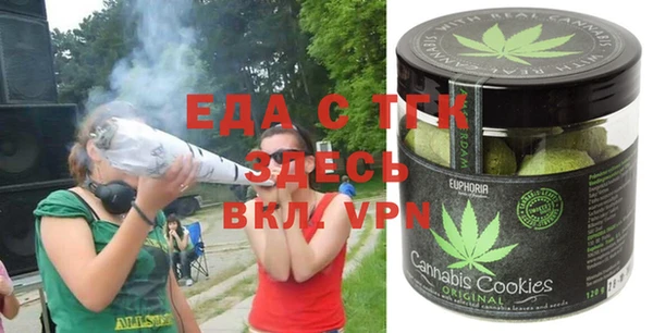 кокс Заволжье