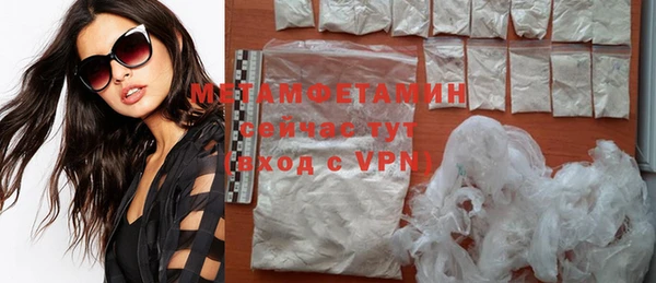 кокс Заволжье