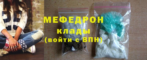 марки nbome Заводоуковск