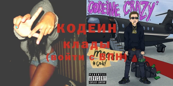 кокс Заволжье