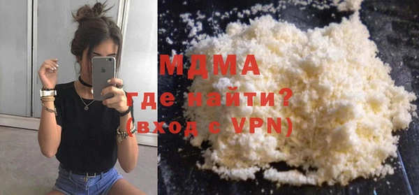марки nbome Заводоуковск