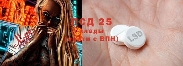 кокс Заволжье
